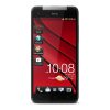 Thay mặt kính HTC Butterfly s/X920E/X920D