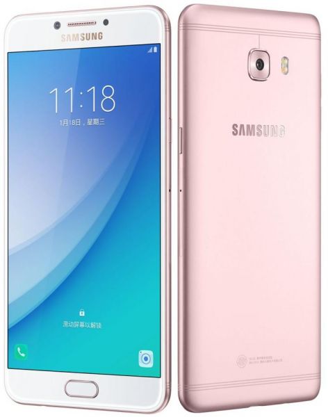 Thay mặt kính Samsung Galaxy C7 tại Đà Nẵng