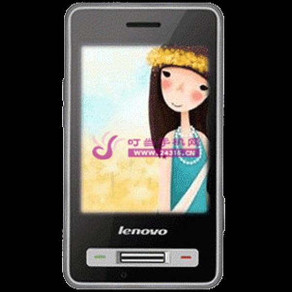 Thay mặt kính cảm ứng Lenovo P680 tại Đà Nẵng