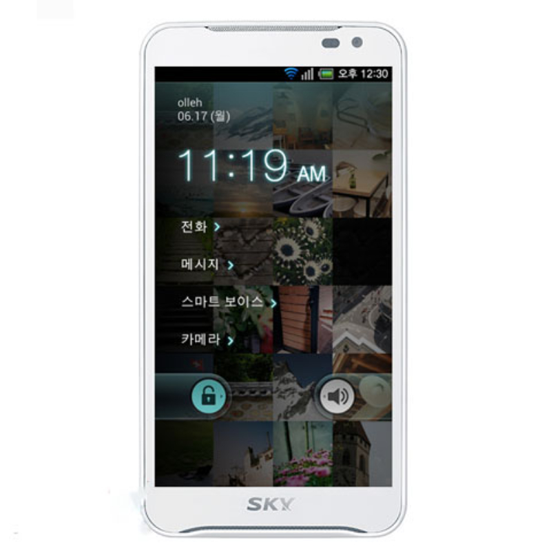 SỬA SKY